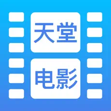 4K电影天堂
